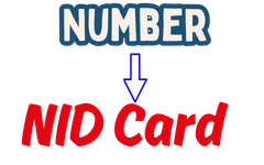Mobile Number To Registred NID Card